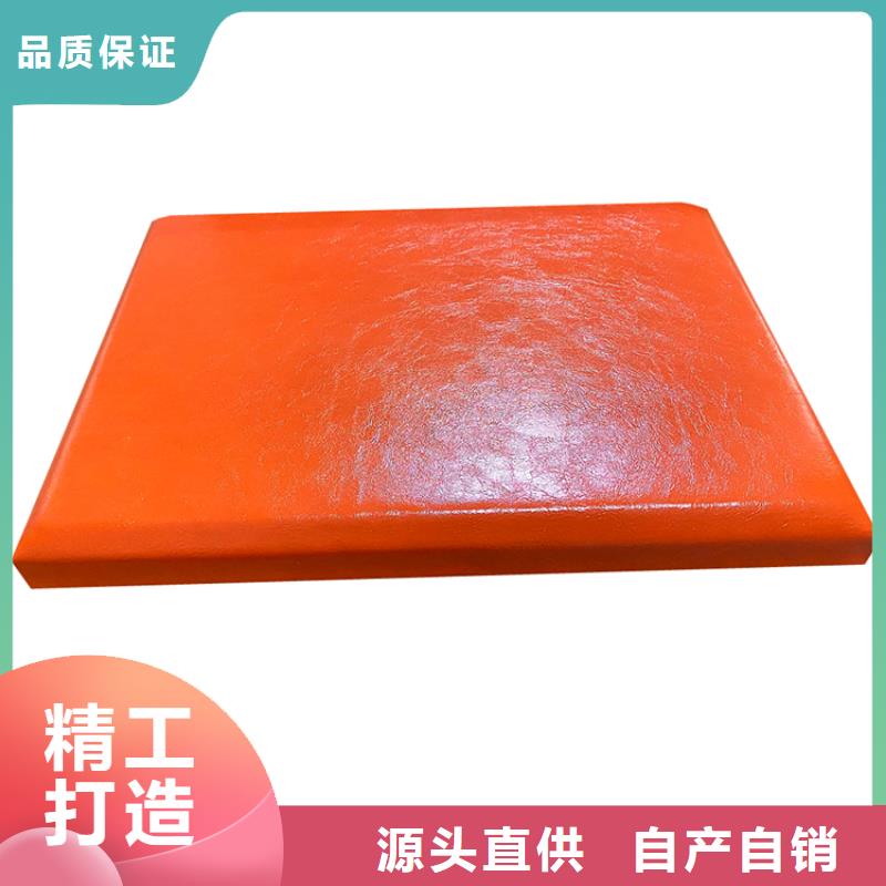 软包吸音板资质认证