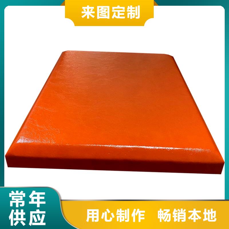 软包吸音板厂家现货批发