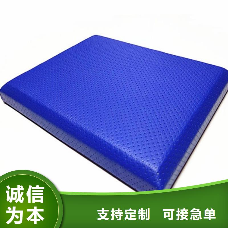 软包吸音板多种规格供您选择