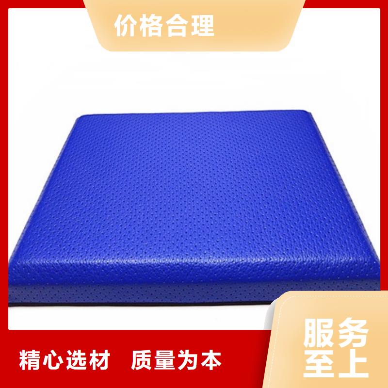 软包吸音板防撞吸音板品质信得过