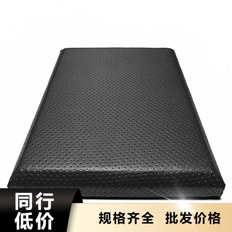 【软包吸音板】防撞吸音板追求细节品质