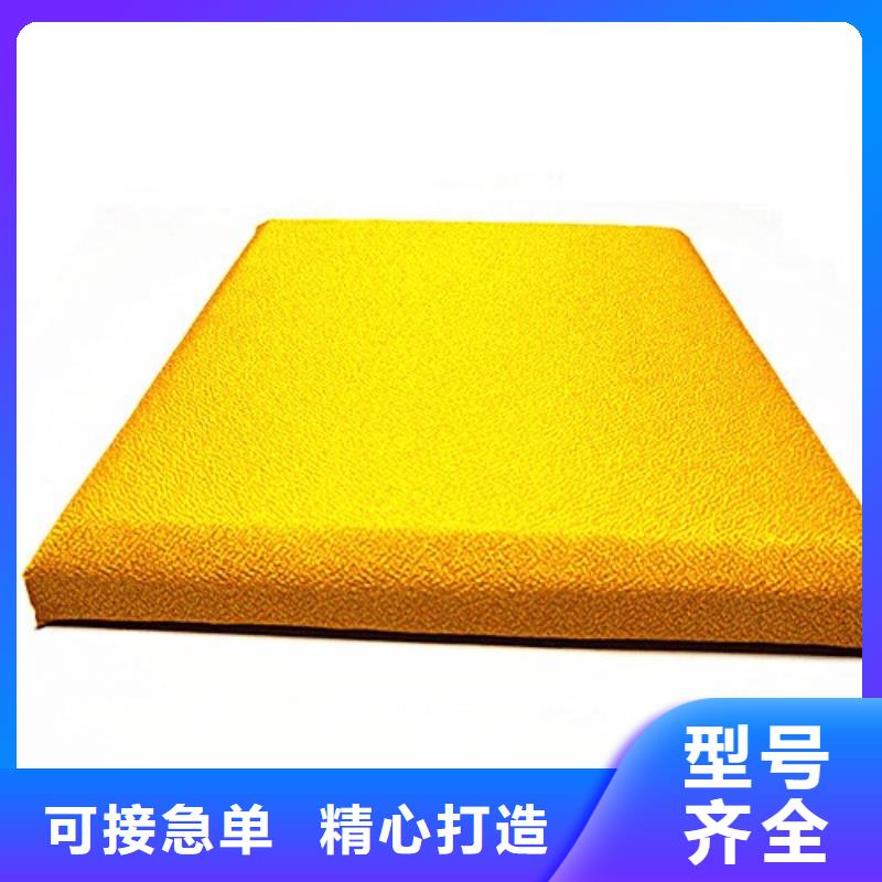 软包吸音板,吸声体现货充足