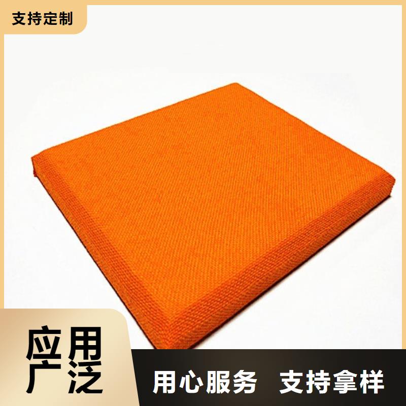 软包吸音板-防撞吸音板用品质赢得客户信赖