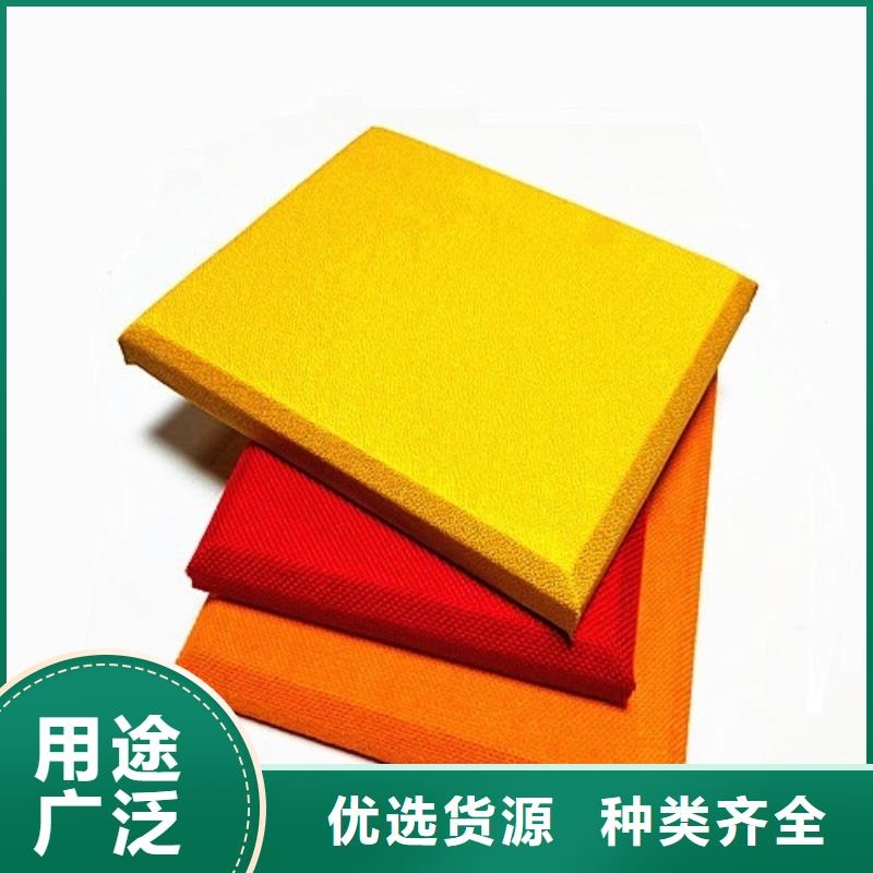 【软包吸音板】_布艺软包吸音板厂家超产品在细节