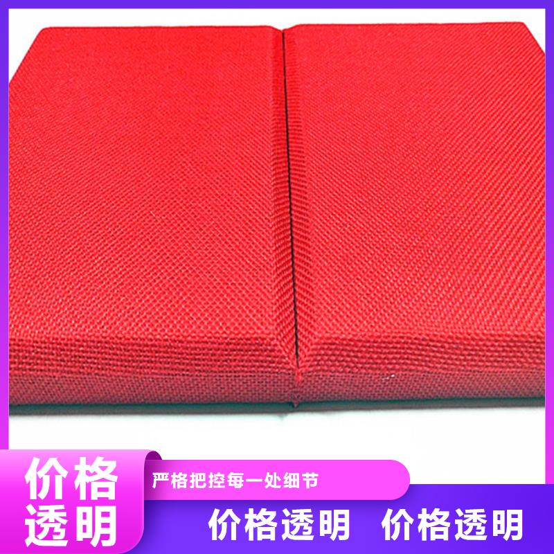 软包吸音板防撞吸音板敢与同行比价格
