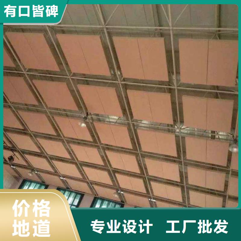 游泳馆体育馆声学改造价格--2025近方案/价格