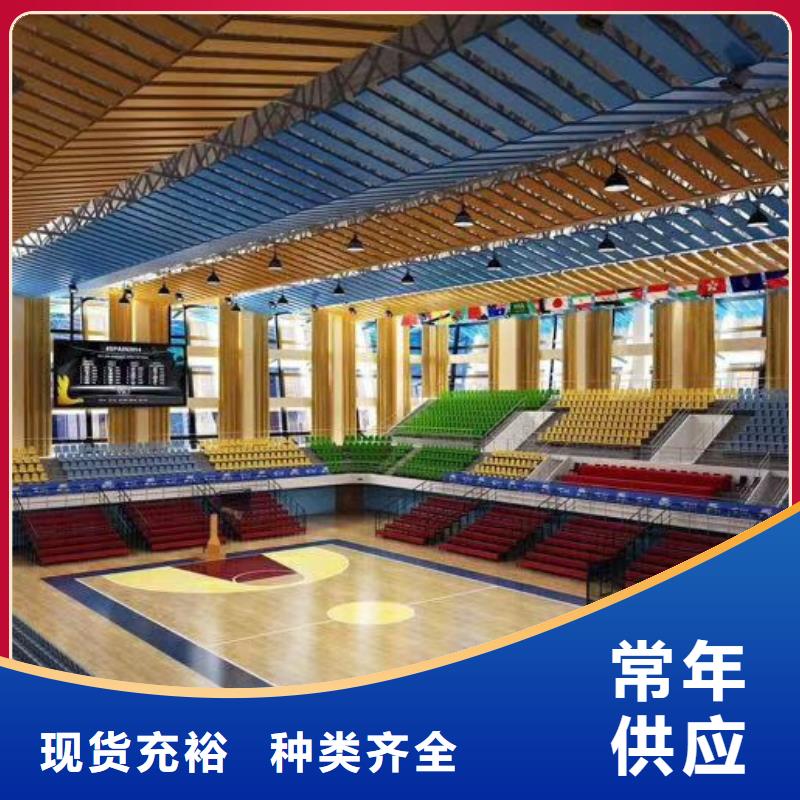 游泳馆体育馆声学改造方案--2025近方案/价格