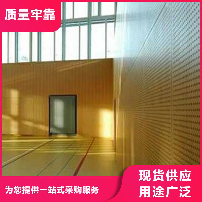 跳水馆体育馆声学改造公司--2024最近方案/价格