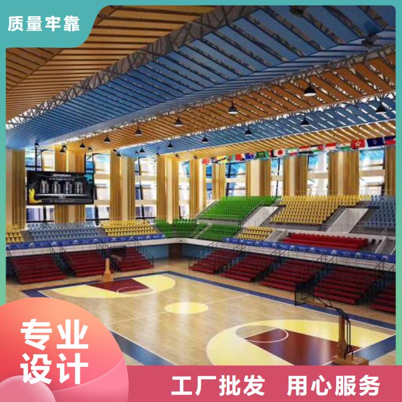 黑龙江省直销(凯音)体育馆声学测试及吸音改造公司--2024最近方案/价格