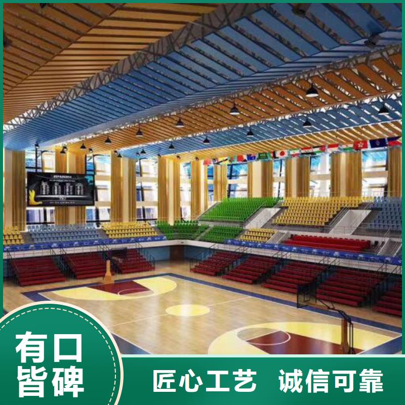 四川省买《凯音》县体育馆声学提升改造公司--2024最近方案/价格