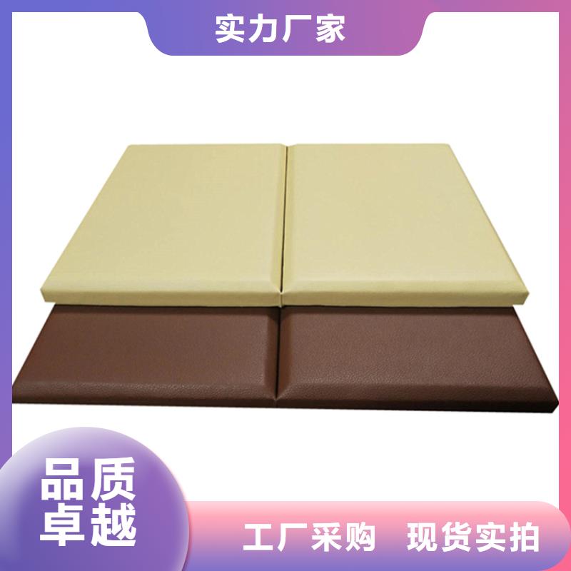 防撞吸音板吸声体厂家您想要的我们都有