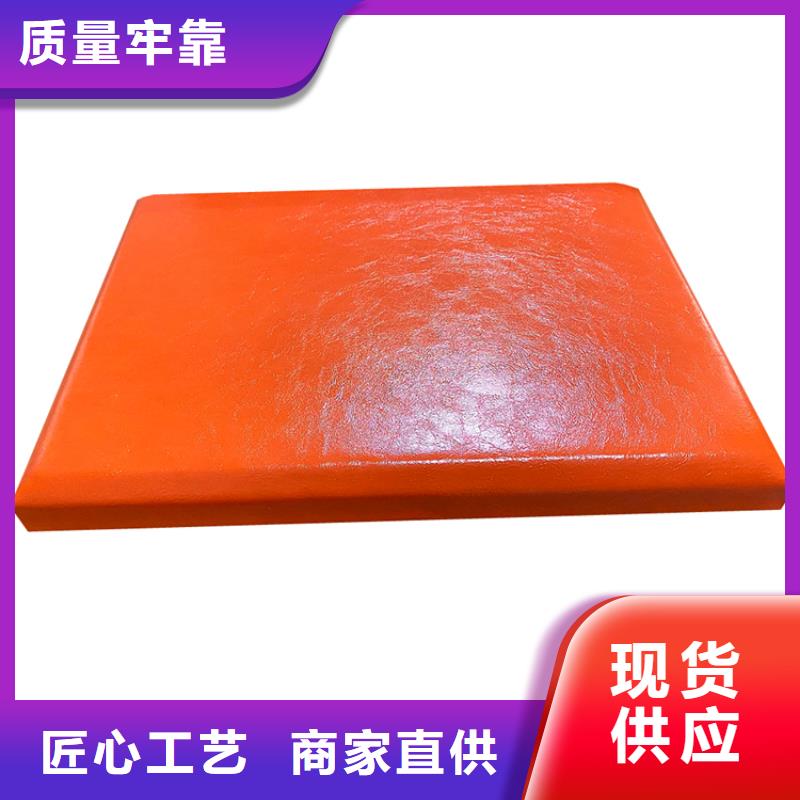 防撞吸音板吸声体欢迎来厂考察