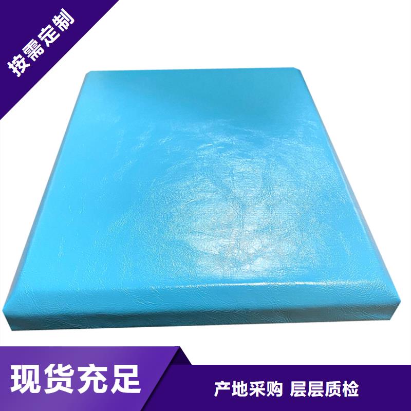 桂林警务督察防撞软包材料
