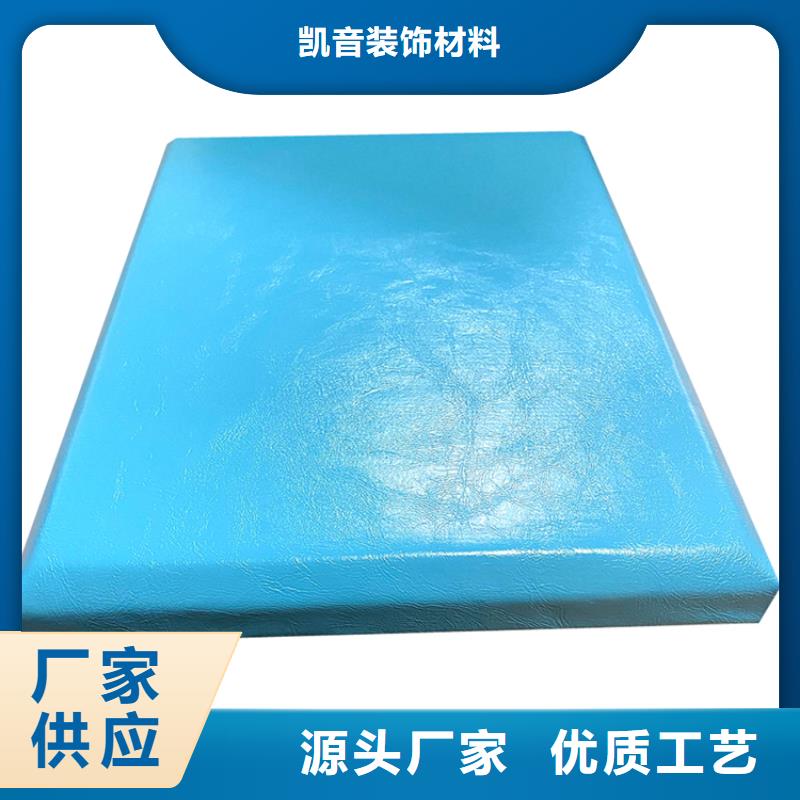 防撞吸音板吸声体厂家拥有先进的设备