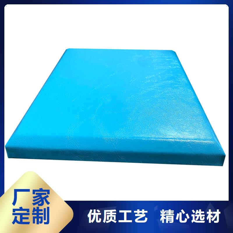 防撞吸音板软包吸音板用品质赢得客户信赖