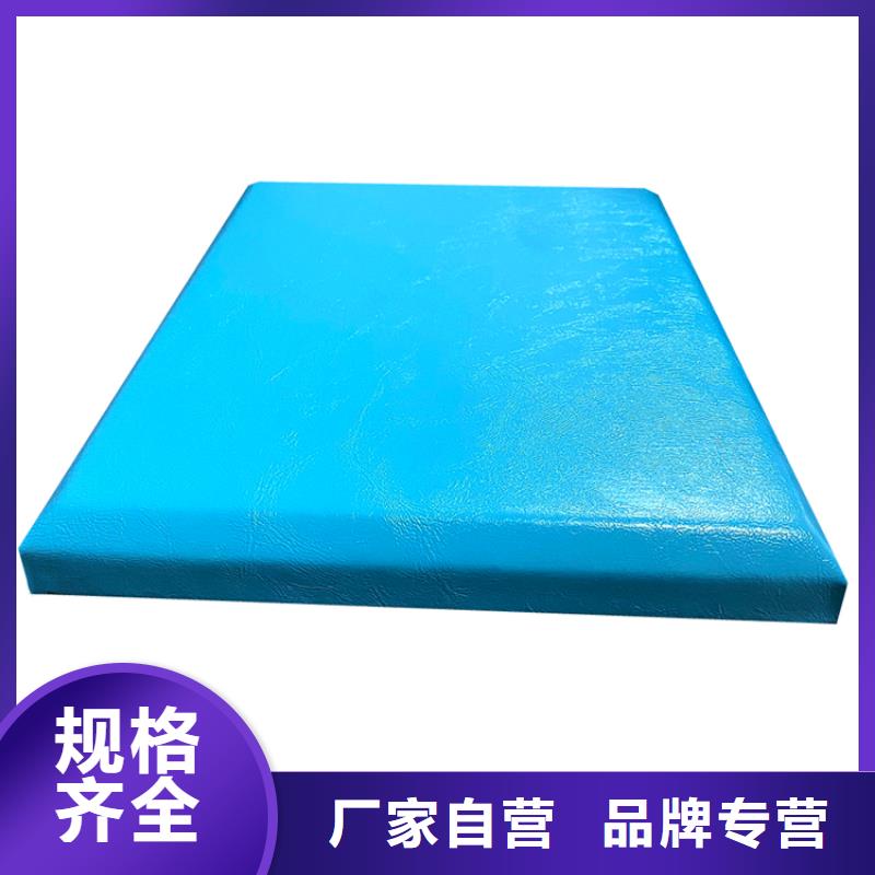 防撞吸音板,吸声体质量三包