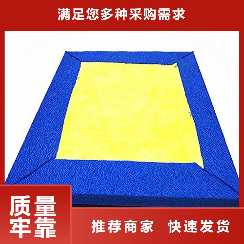 防撞吸音板用心制造