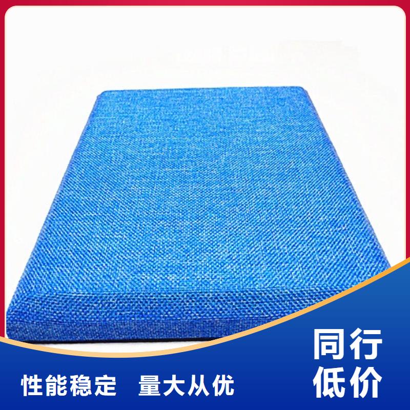 江西海关墙面防撞软包吸音板