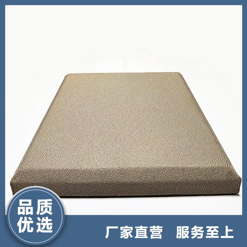 防撞吸音板拒绝差价