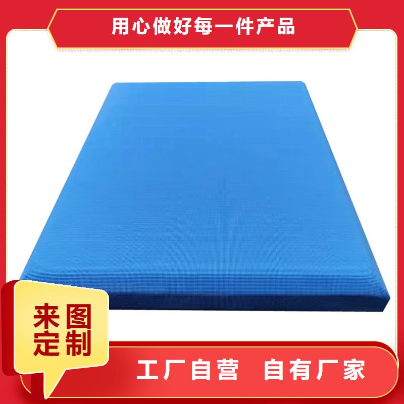 防撞吸音板用心做品质