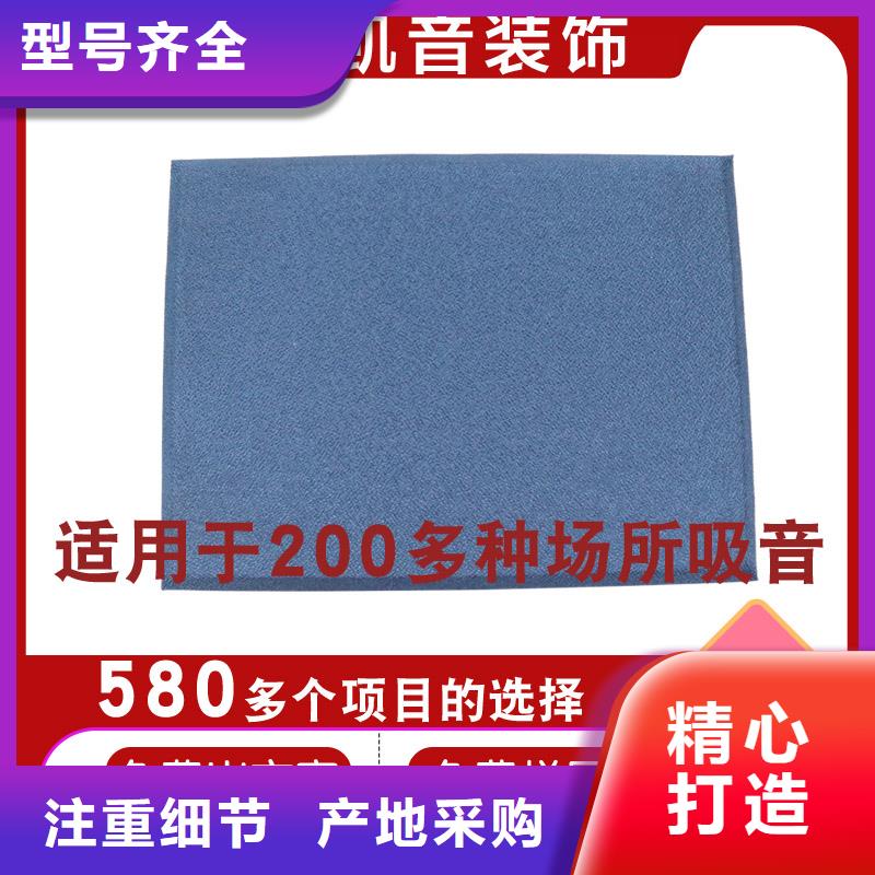 赣州羁押室审讯室防撞软包