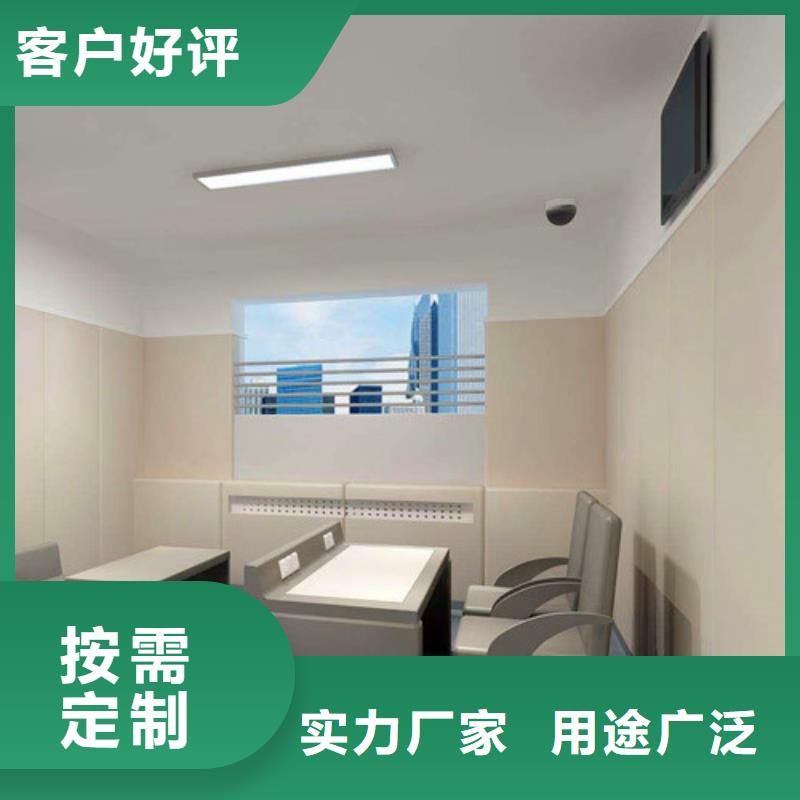 郴州视听室软质防撞吸音板