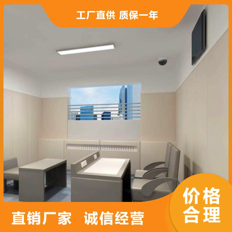 防撞吸音板选择我们选择放心