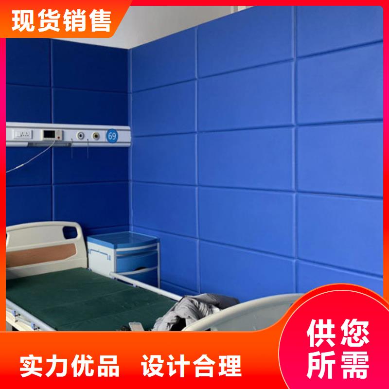 桂林询问室防撞吸音软包
