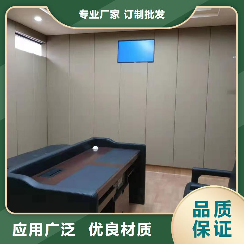 防撞吸音板-软包吸音板厂家质量看得见