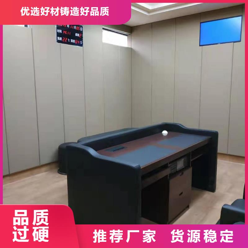 江门调解室防撞软包
