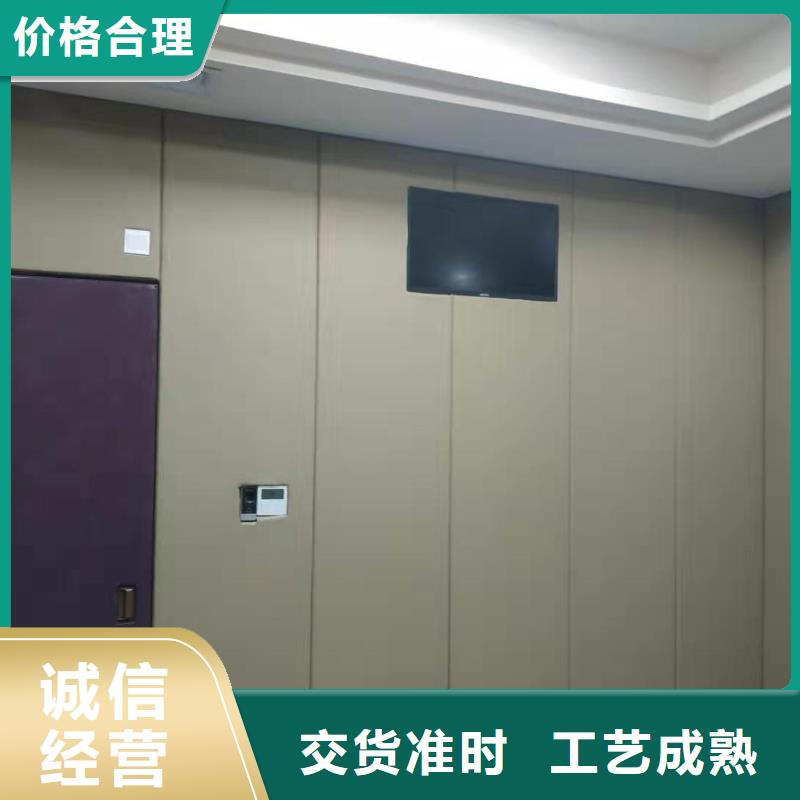 河池戒毒所墙面防撞软包吸音板