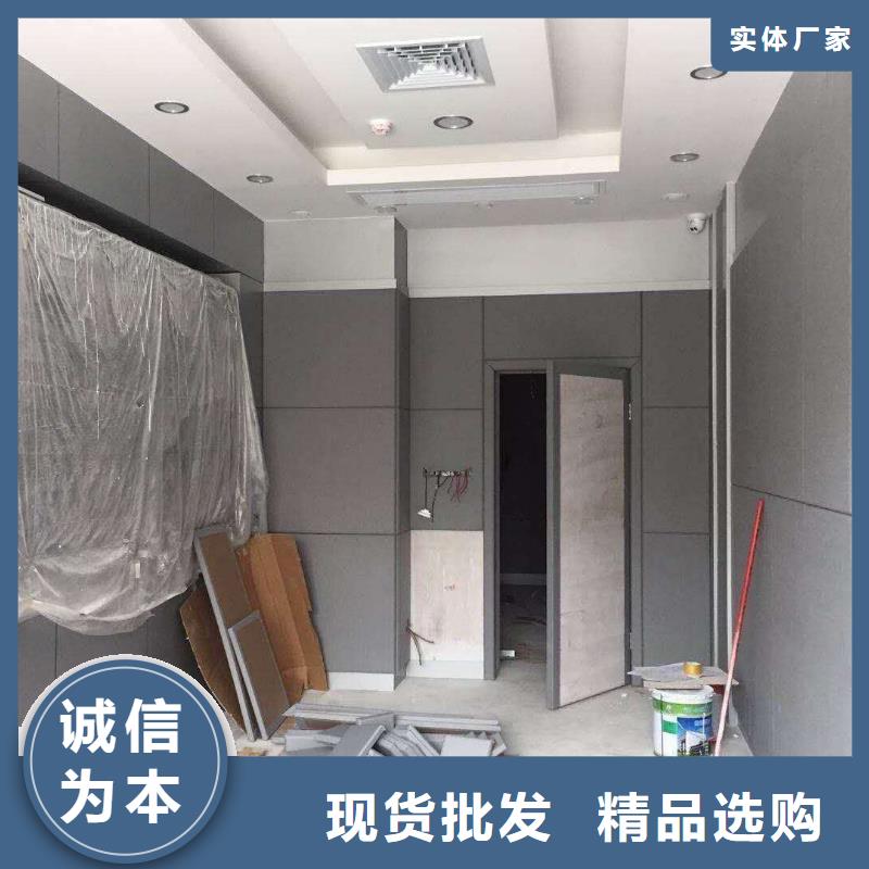 【防撞吸音板空间吸声体货品齐全】