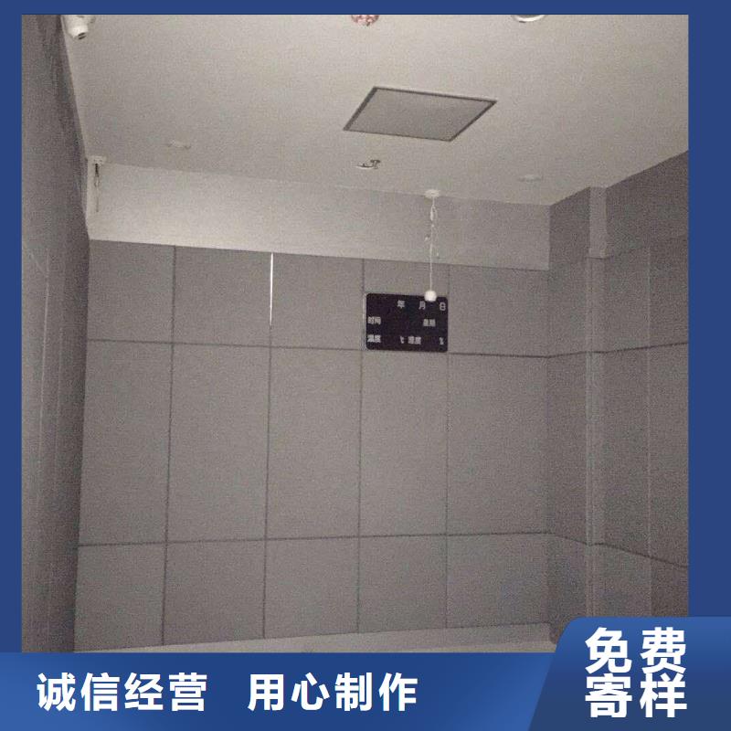 防撞吸音板软包吸音板厂家实拍展现