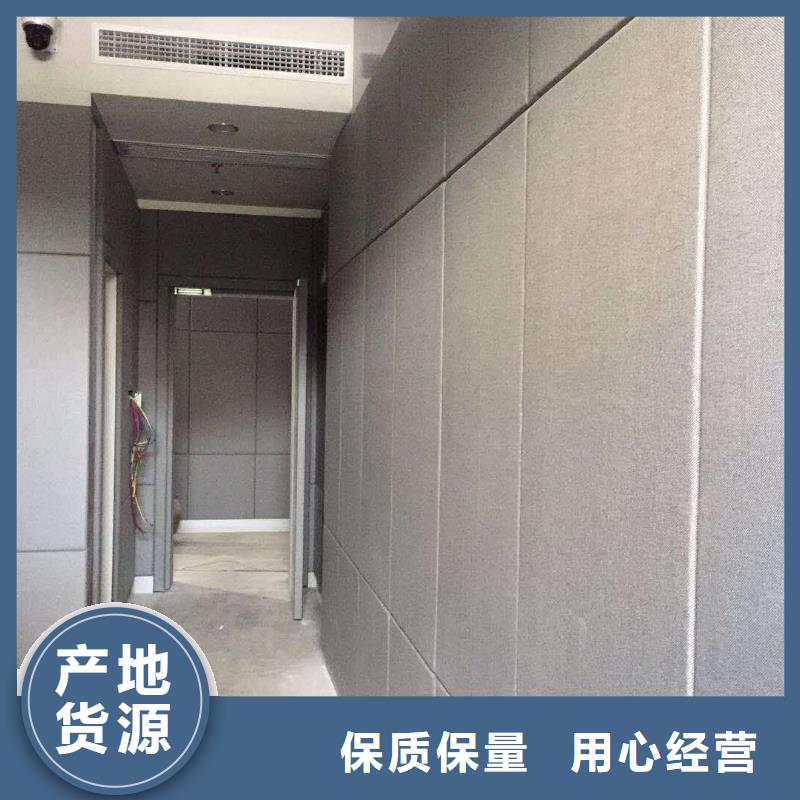 防撞吸音板,吸音软包懂您所需