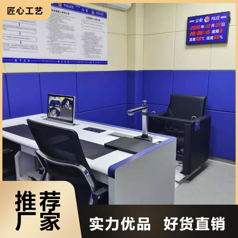 防撞吸音板体育馆空间吸声体厂家好货采购