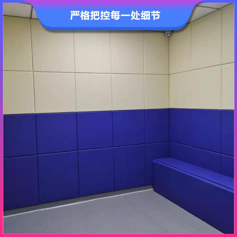 防撞吸音板体育馆空间吸声体源厂定制