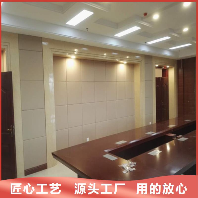 广西看守所防撞吸音板厂家