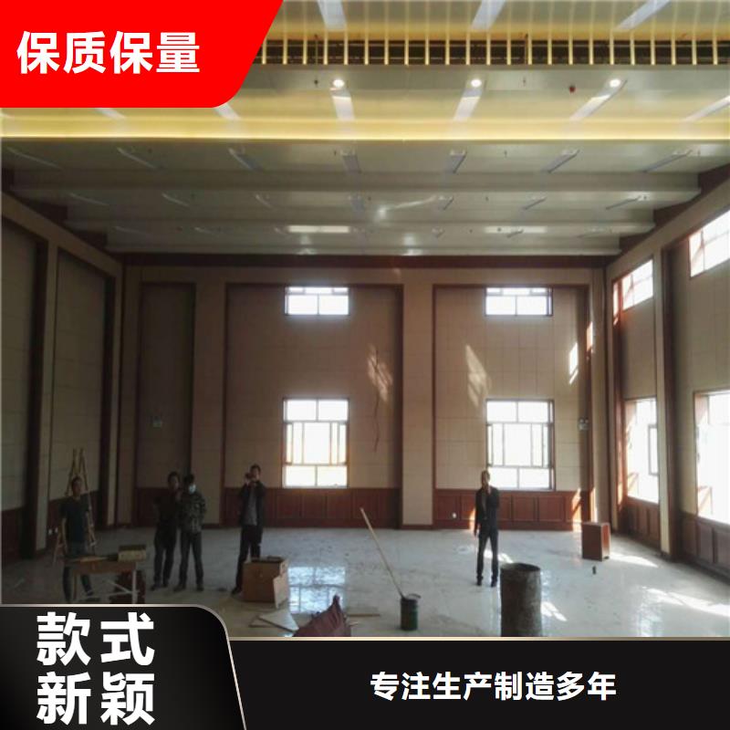 肇庆刑讯室防撞软包吸音板