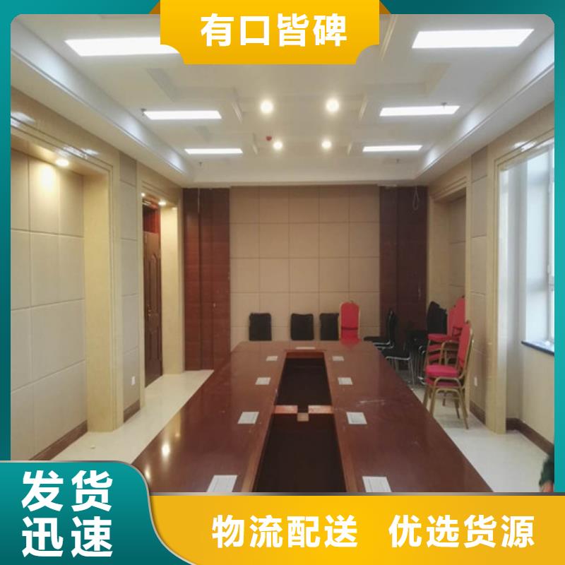 【防撞吸音板吸音软包大厂生产品质】
