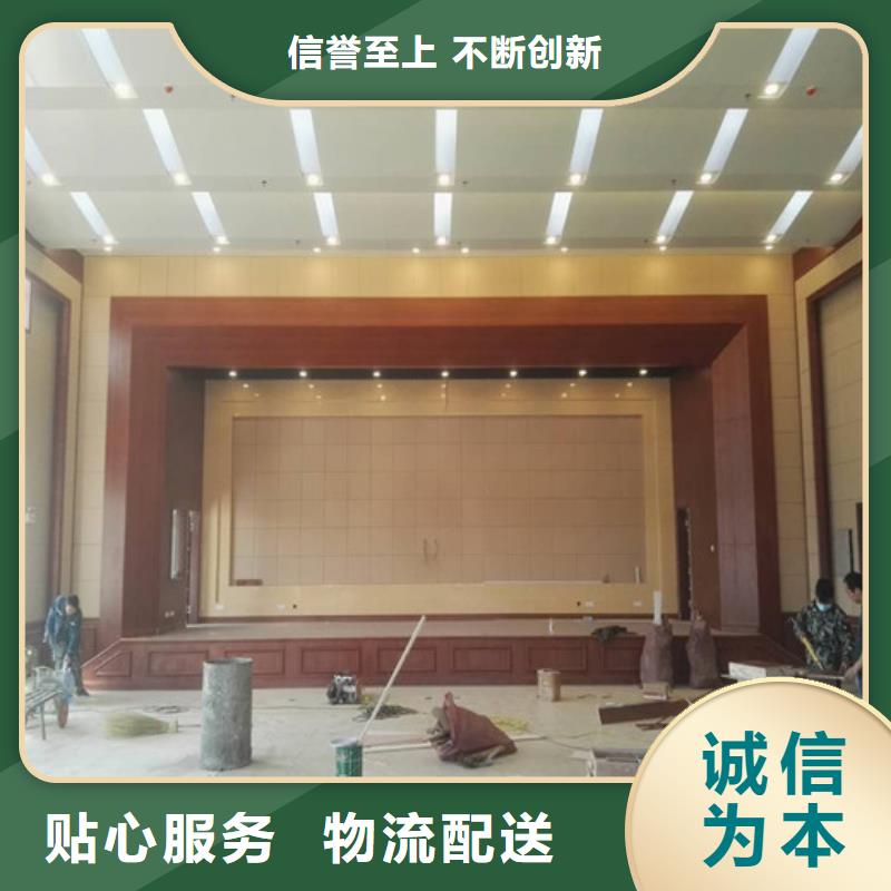 防撞吸音板拒绝差价