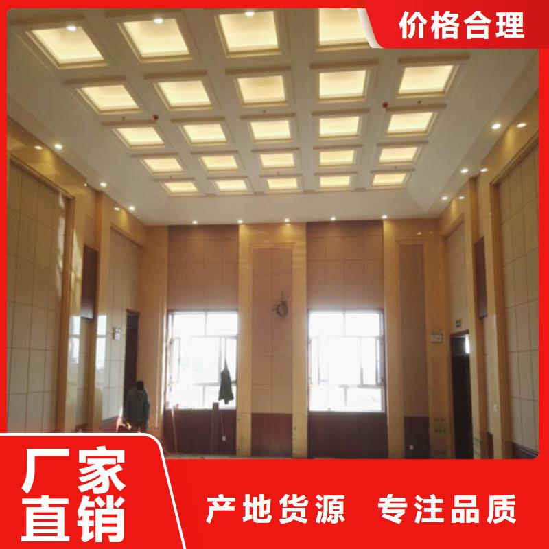 防撞吸音板厂家直接面向客户