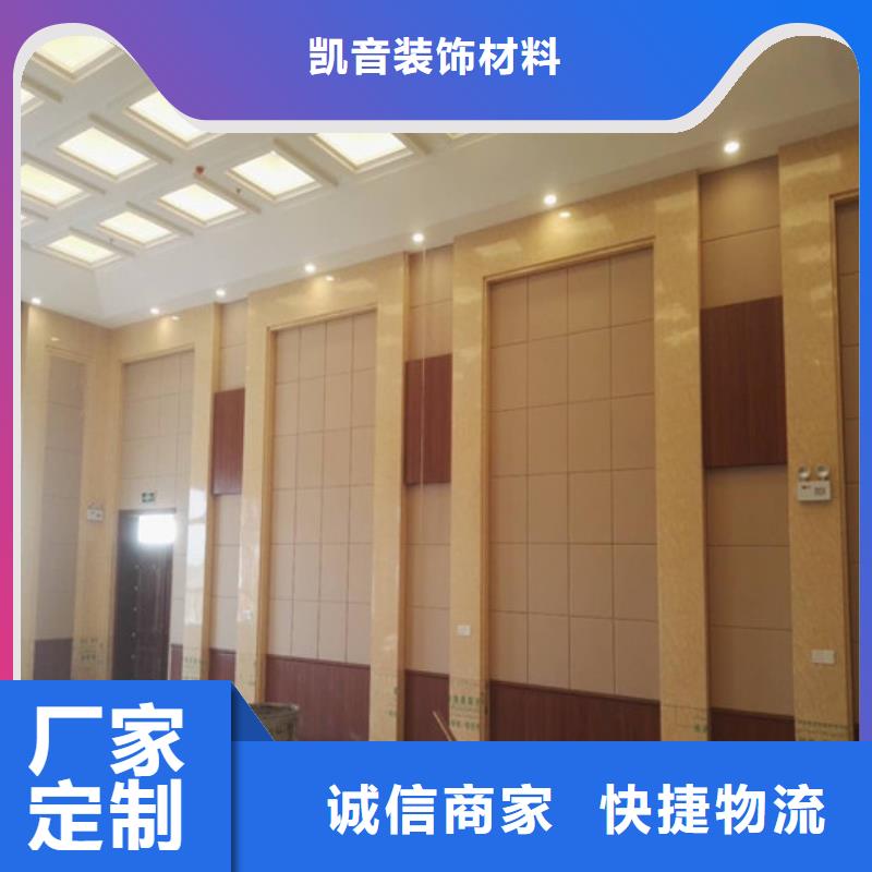 防撞吸音板吸声体厂家拥有先进的设备