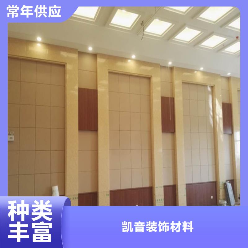 【防撞吸音板】吸声体诚信经营