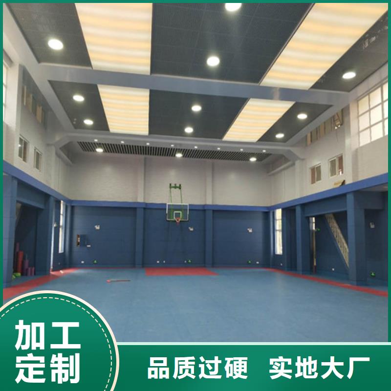 株洲聆询室审讯室防撞软包