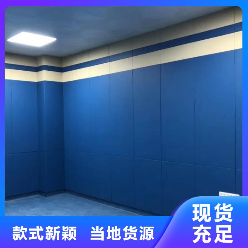 防撞吸音板用心经营