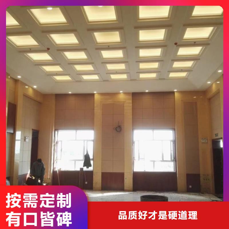 防撞吸音板_空间吸声体厂家使用寿命长久