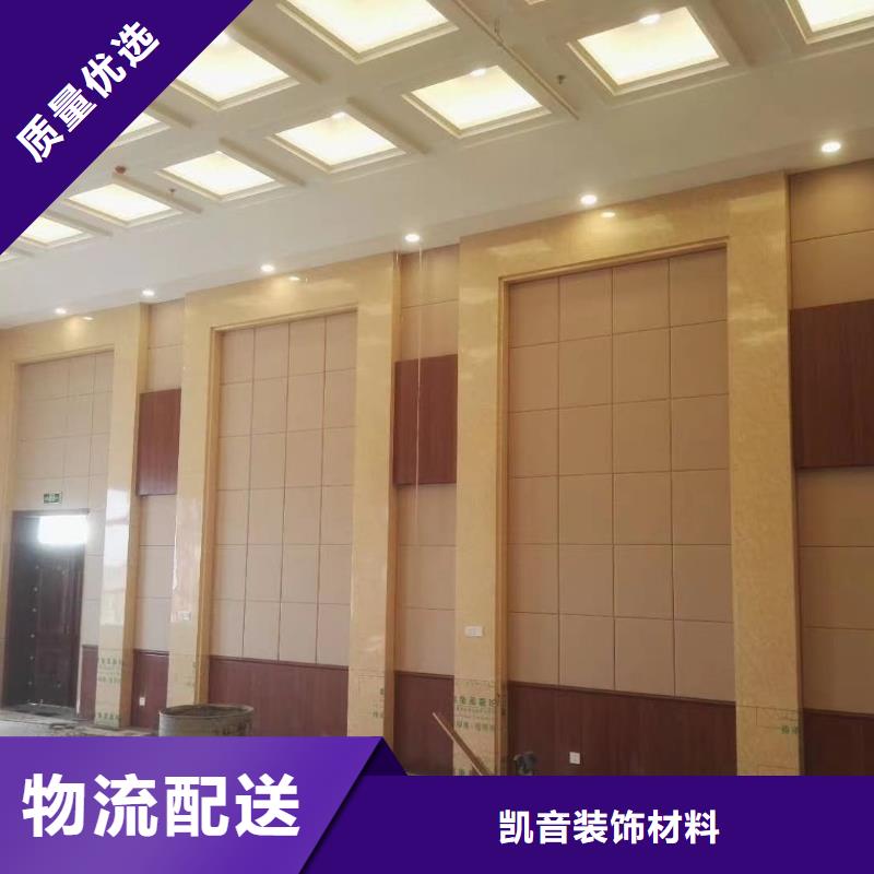 防撞吸音板软包吸音板用心细节