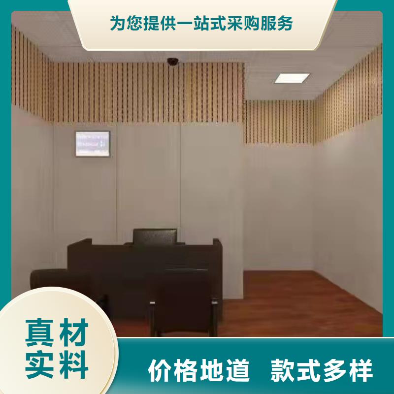 防撞吸音板软包吸音板厂家实拍展现