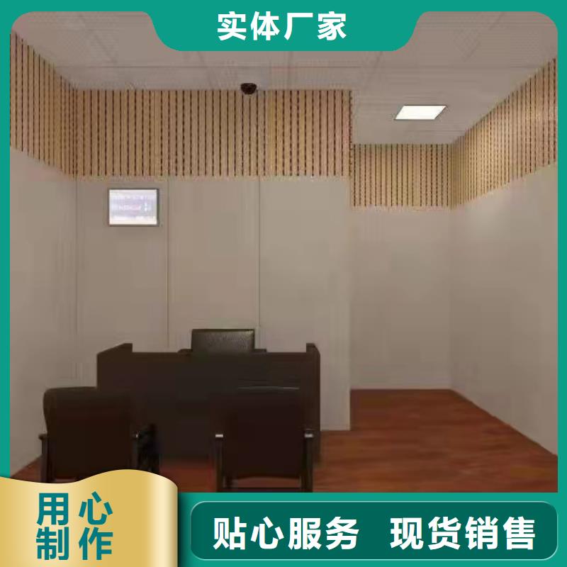 钦州看守所防撞吸音板厂家