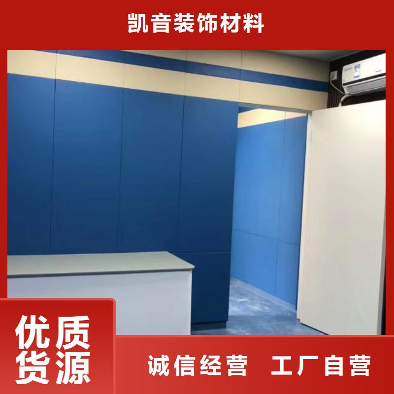 衡阳酒店审讯室防撞软包墙